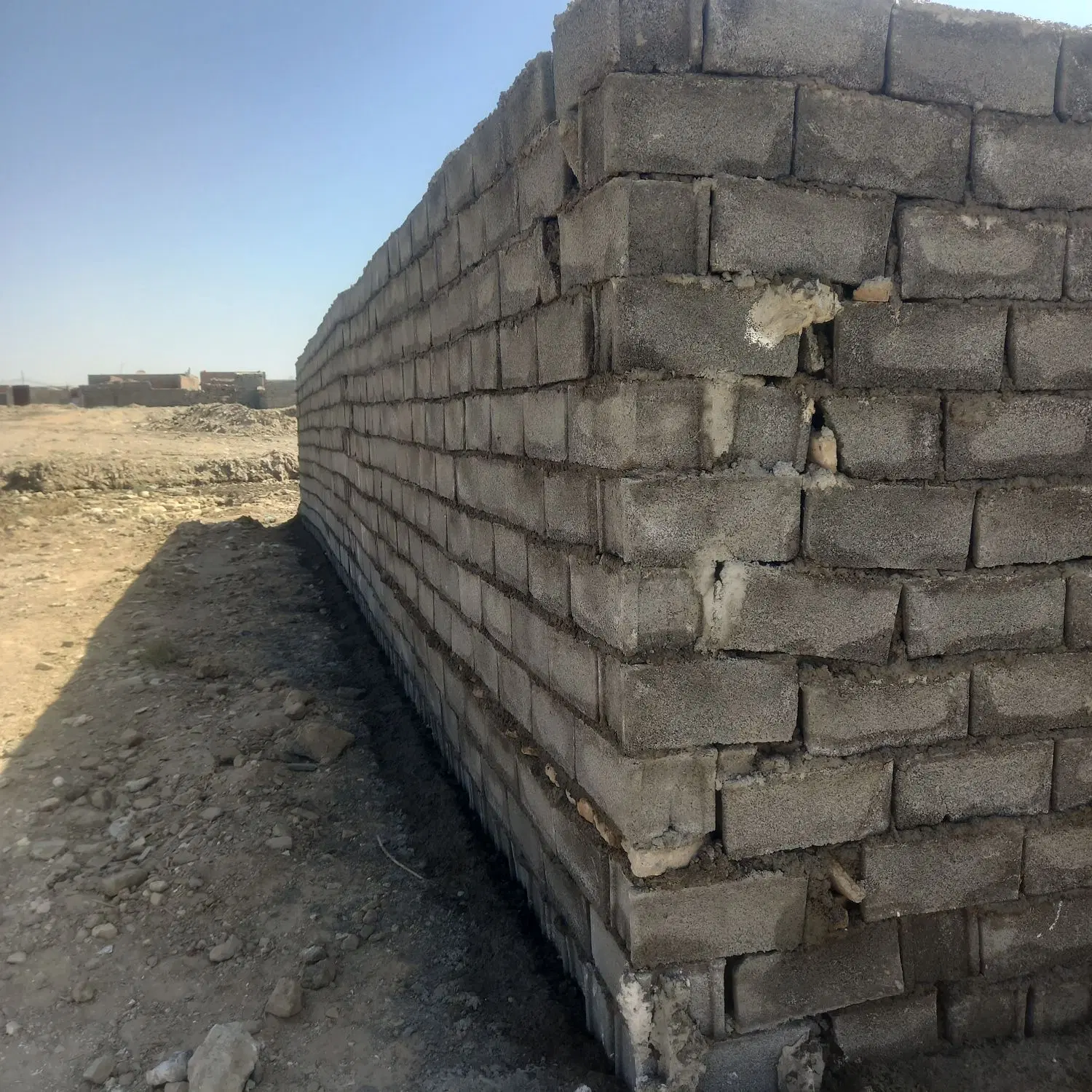 زمین
