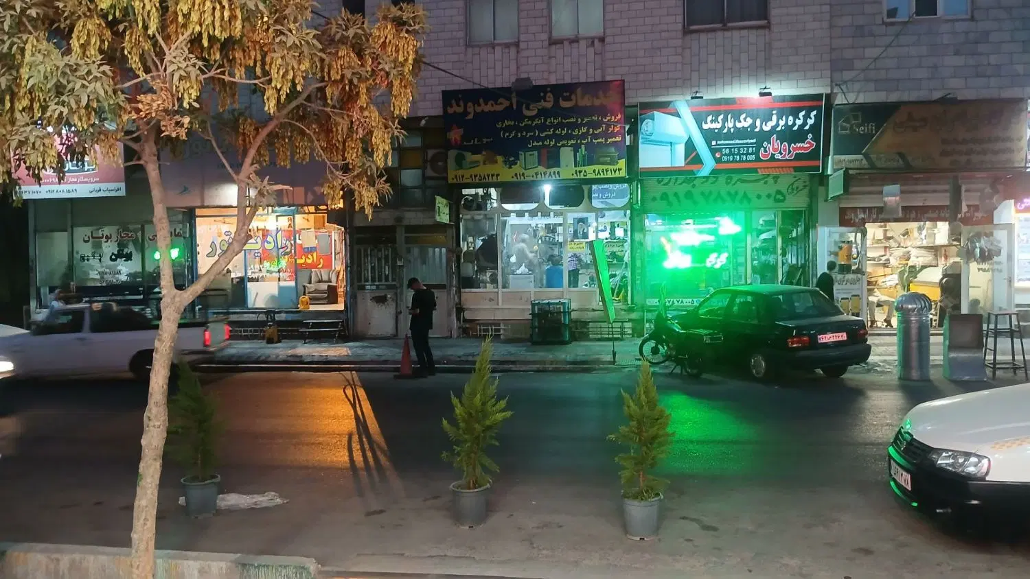 30 متر مغازه
