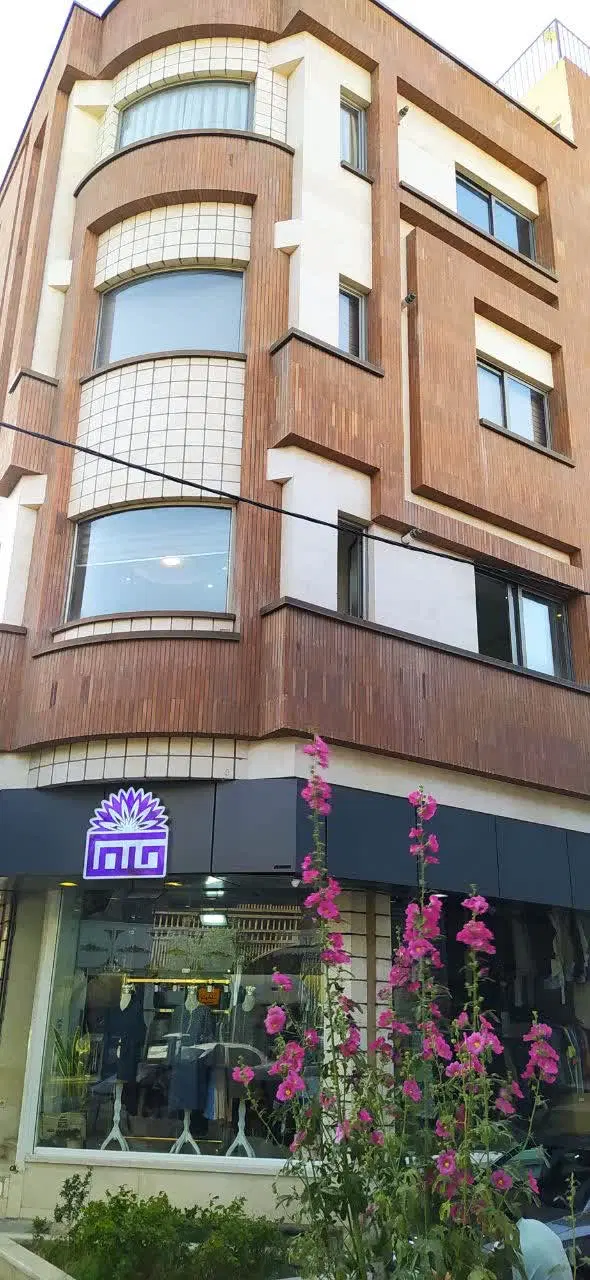 دفتر کار و مطب