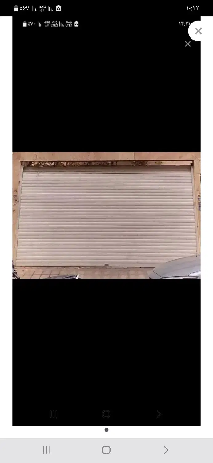 مغازه ۲۰ متر