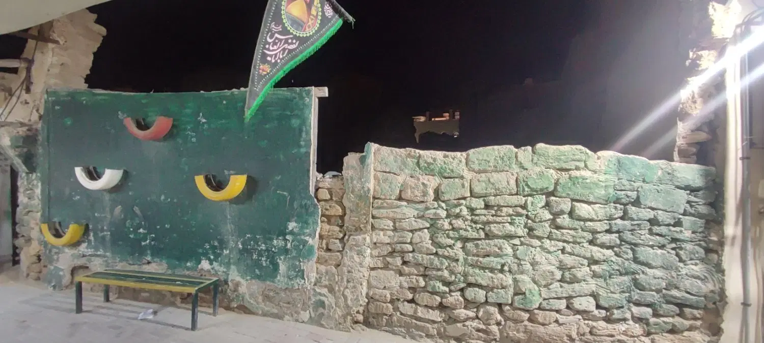 زمین ۲۷۰ متری