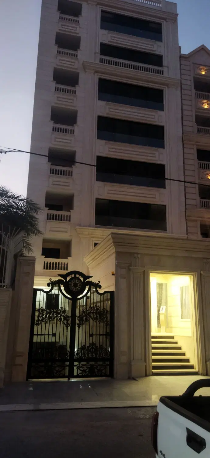 واحد نوساز عدالت 2