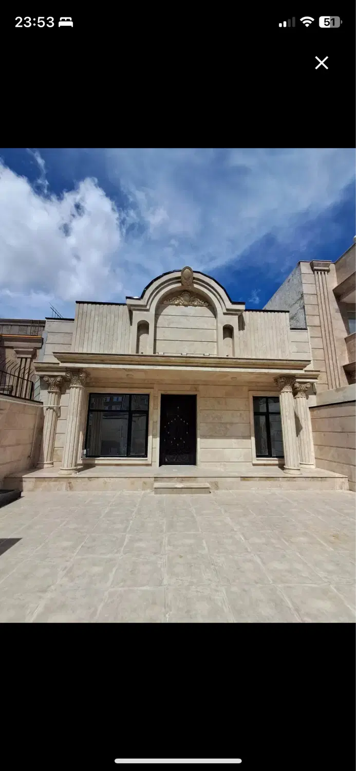 اجاره مغازه بر کمر بندی ازادی