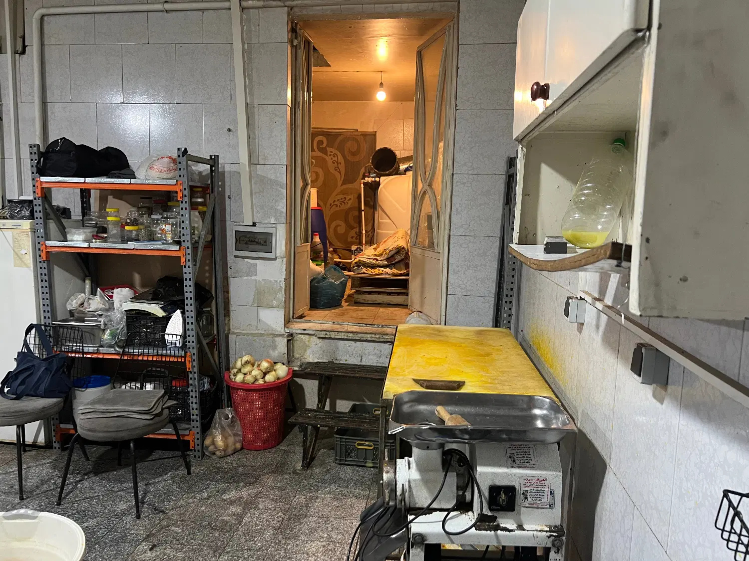 مغازه