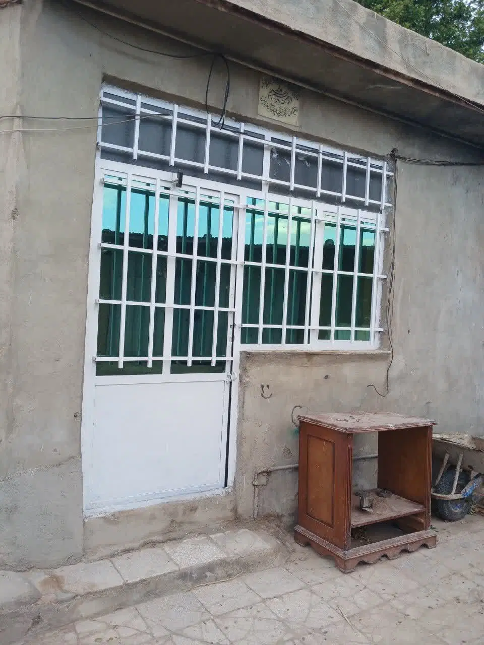 کار گاه تولیدی