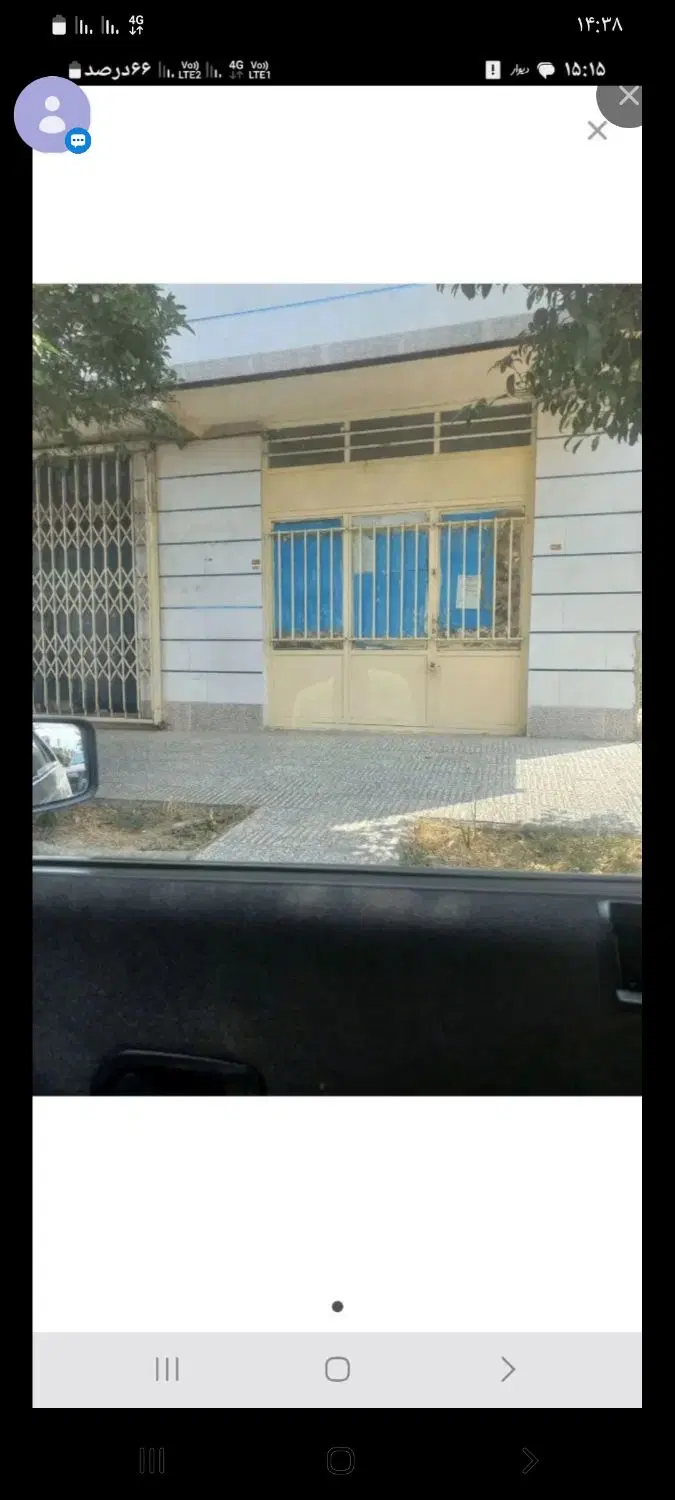 انباری جهت اجاره جای امن ومطمن