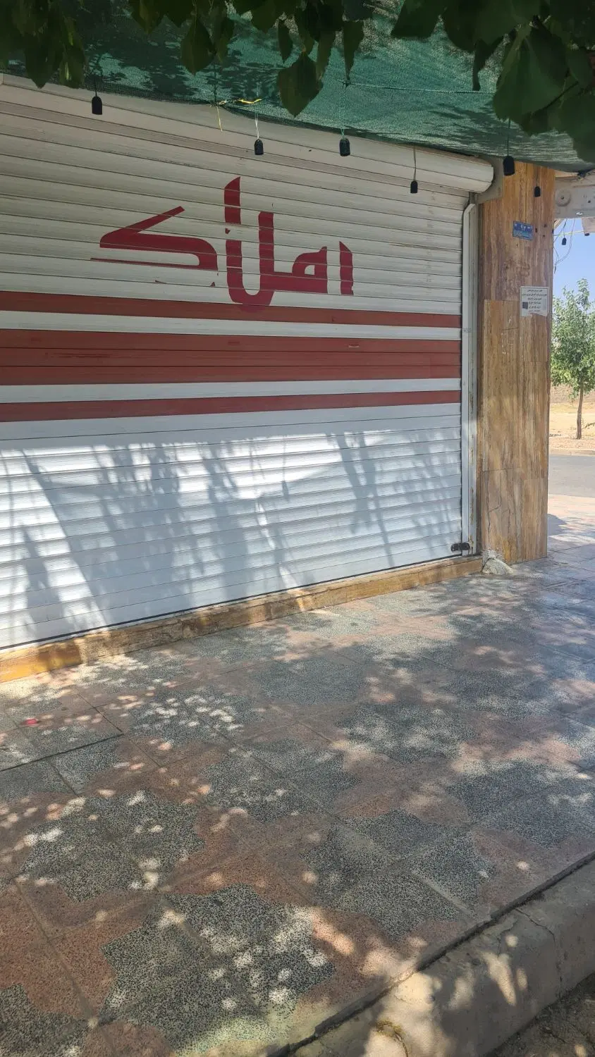اجاره مغازه ۲۸ متری ابوذر