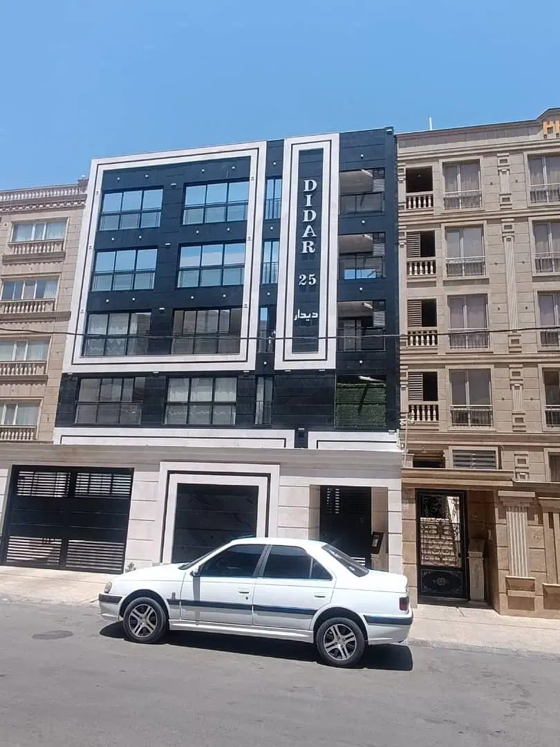 فروش فوری آپارتمان ۱۵۰متری ۳خوابه