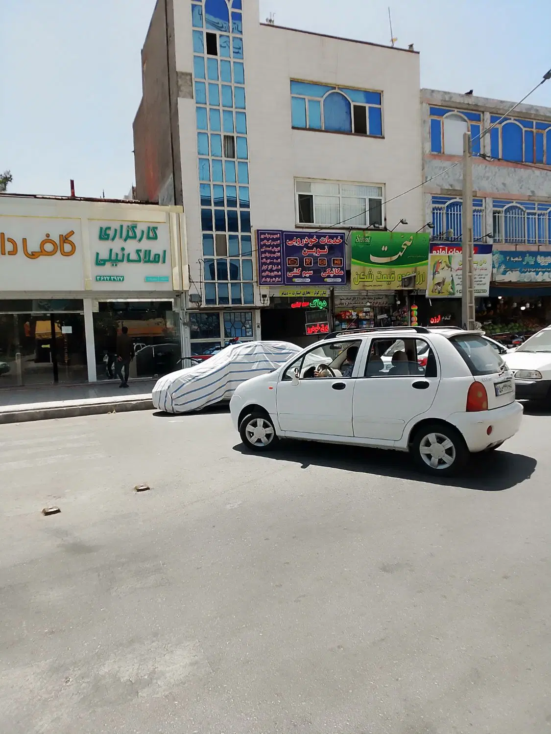 مغازه اجاره