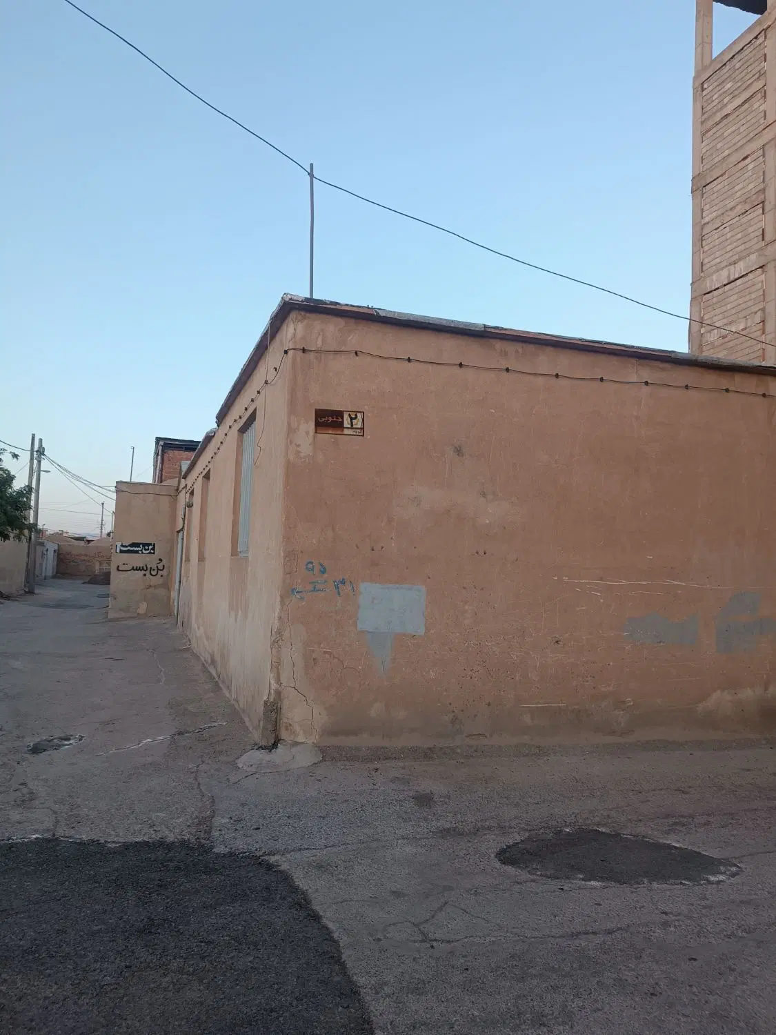 فروش 4_5 قصب مسکونی گنبه ای سند تک برگ جهاد ش ملک