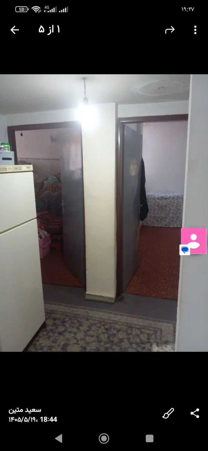 آپارتمان مسکن مهر