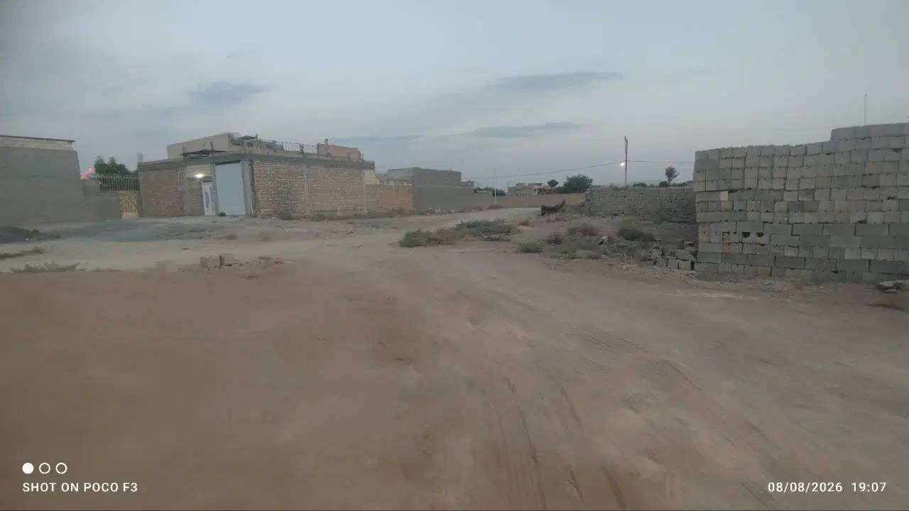 زمین مسکونی
