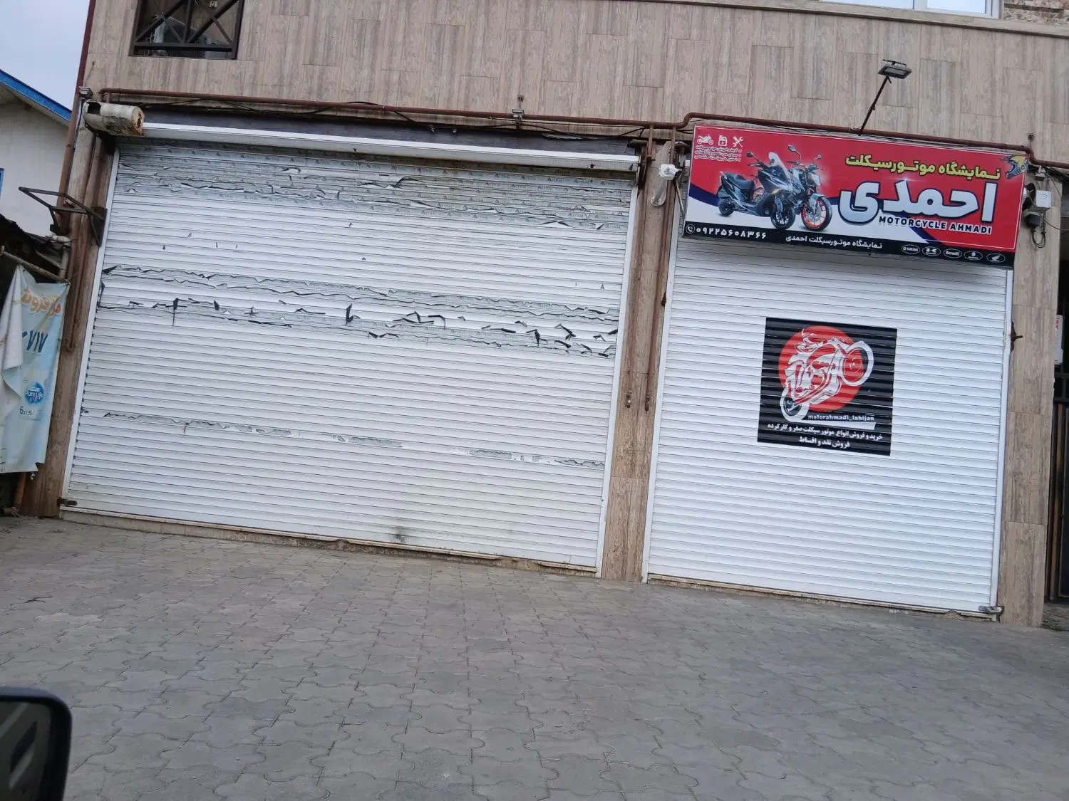 رهن واجاره مغازه ۸۰متری