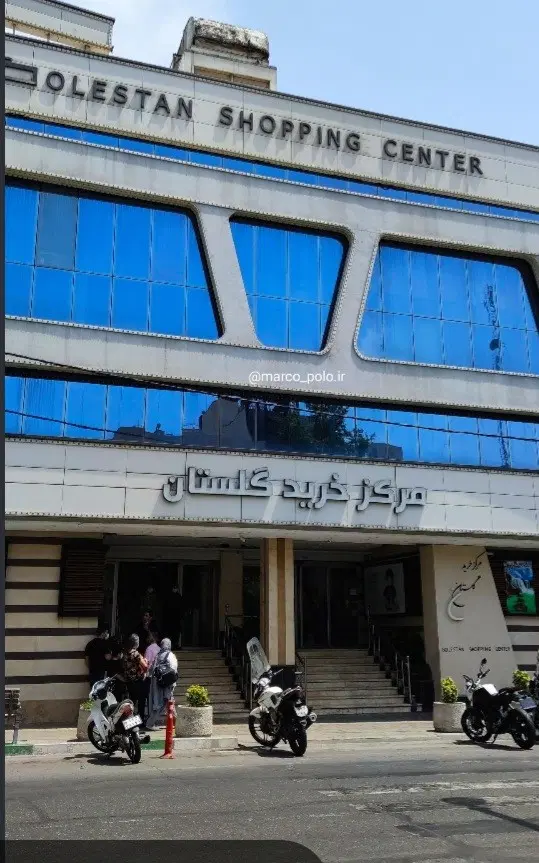 فروش ۳۵ متر مغازه پاساژ گلستان هروی