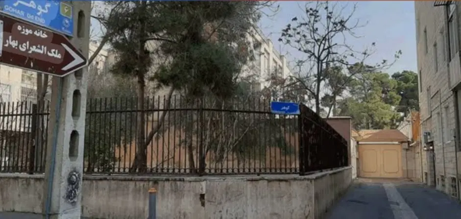 ملک