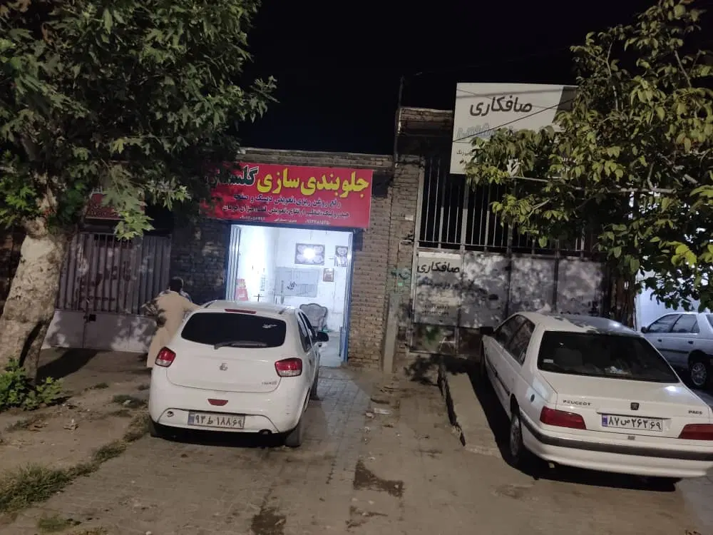 این مغازه اجاره داده میشود