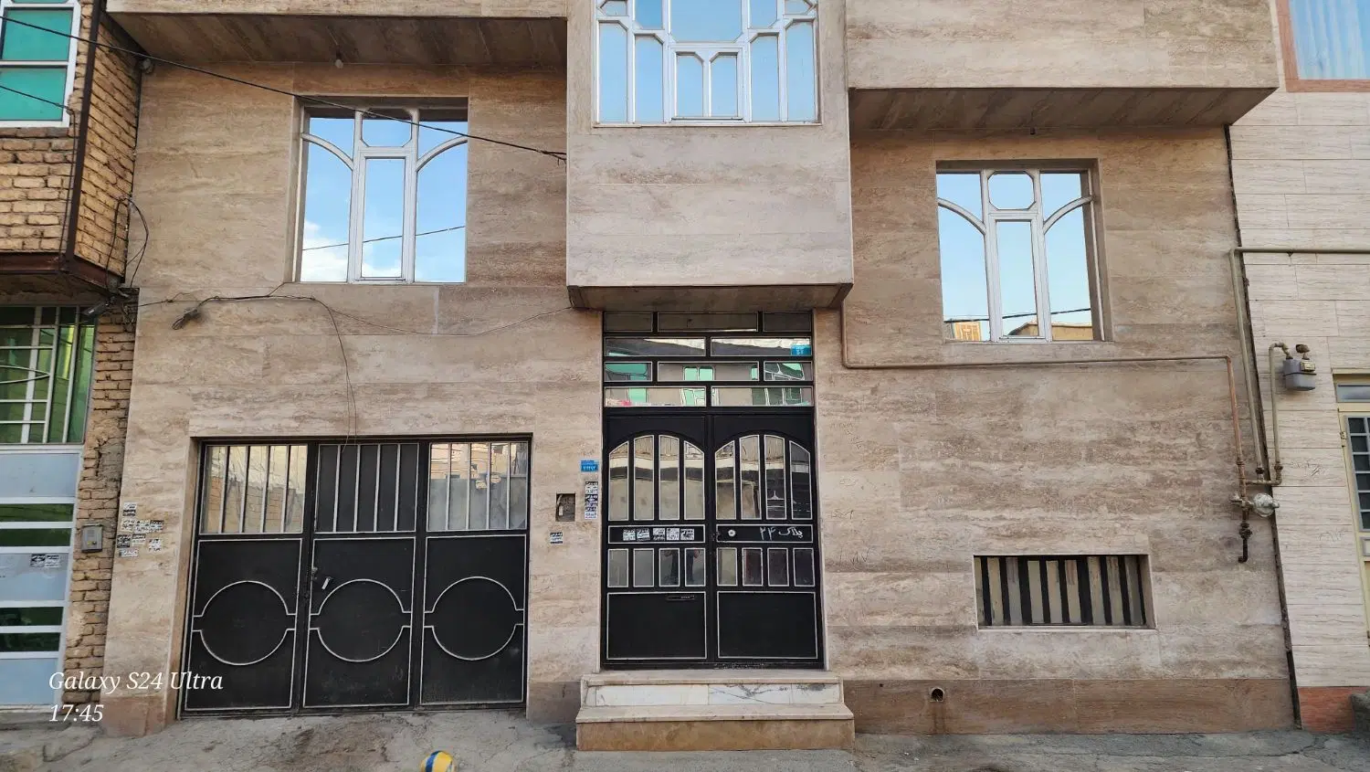 خانه شهرک امام خمینی