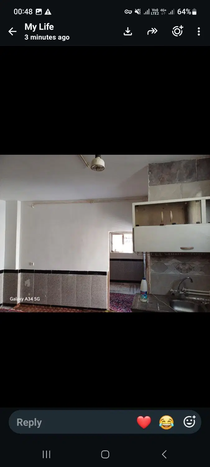خانه ویلایی نقلی