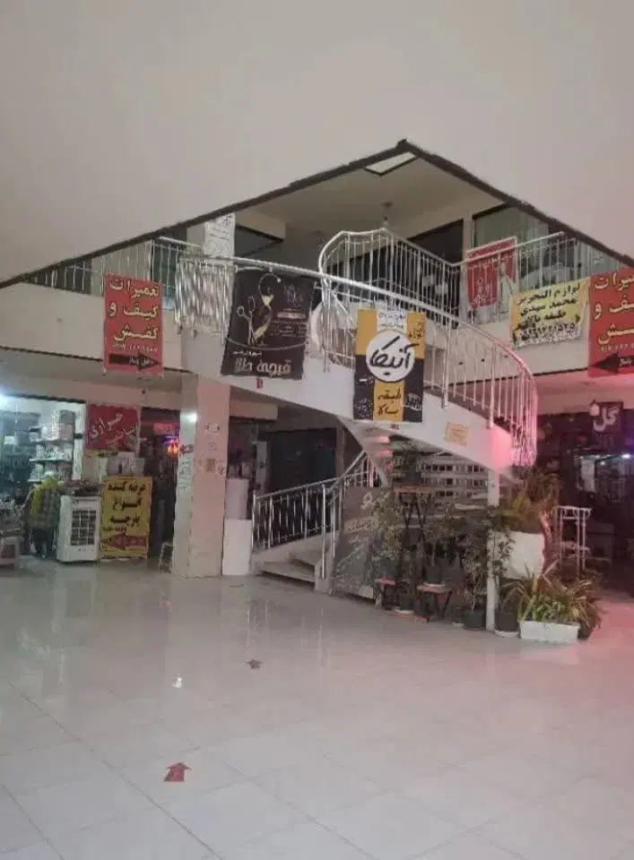 مغازه ۱۸ متری فولادشهر پاساژ ملل طبقه همکف E6