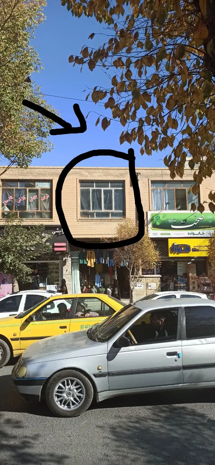 مغازه
