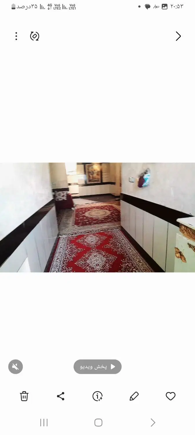 خانه خونه دهدشت
