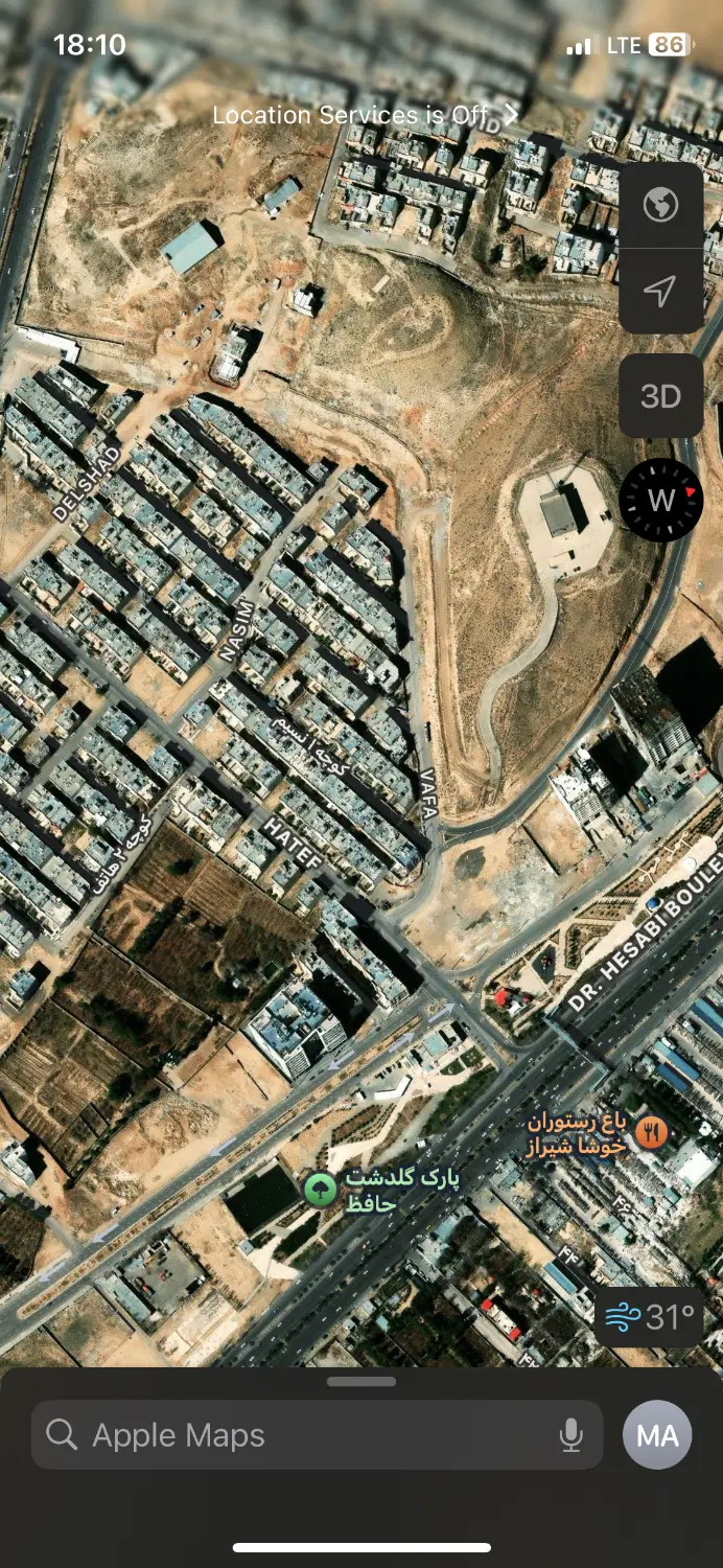 زمین