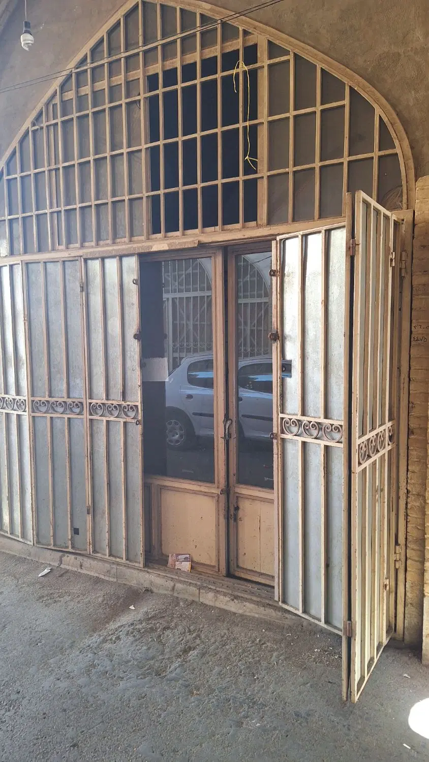 مغازه تجاری