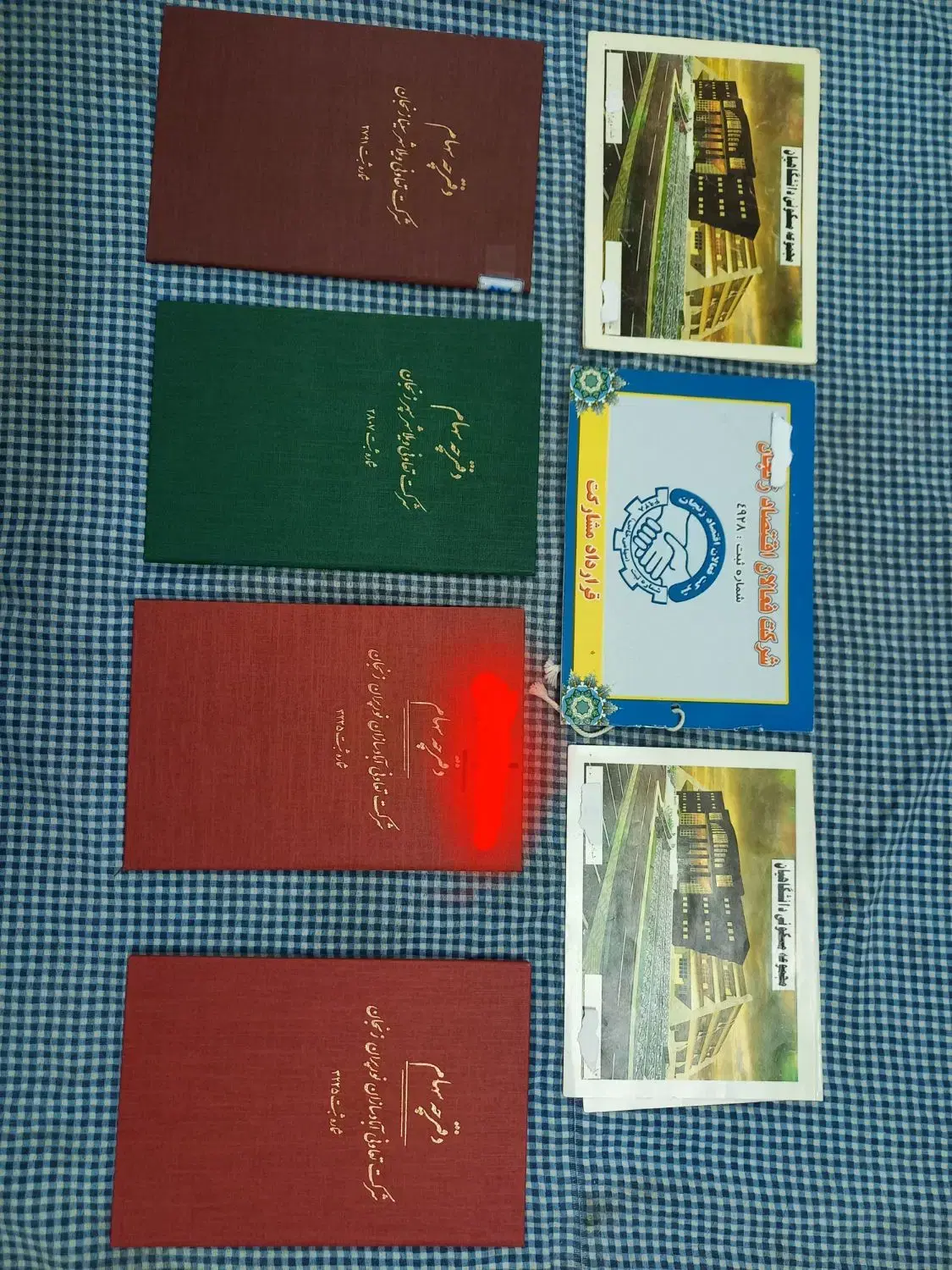 زمین ویلاشهر نورپران علوم پزشکی دارایی۲ونک اطبافتح