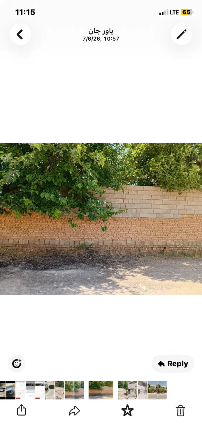 فروش زمین مسکونی ودر آینده تجاری