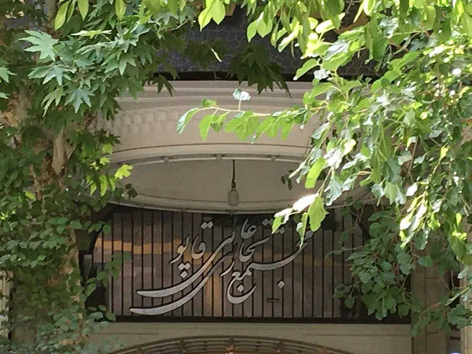 مغازه نقلی و دنج در قلب اصفهان زیبا