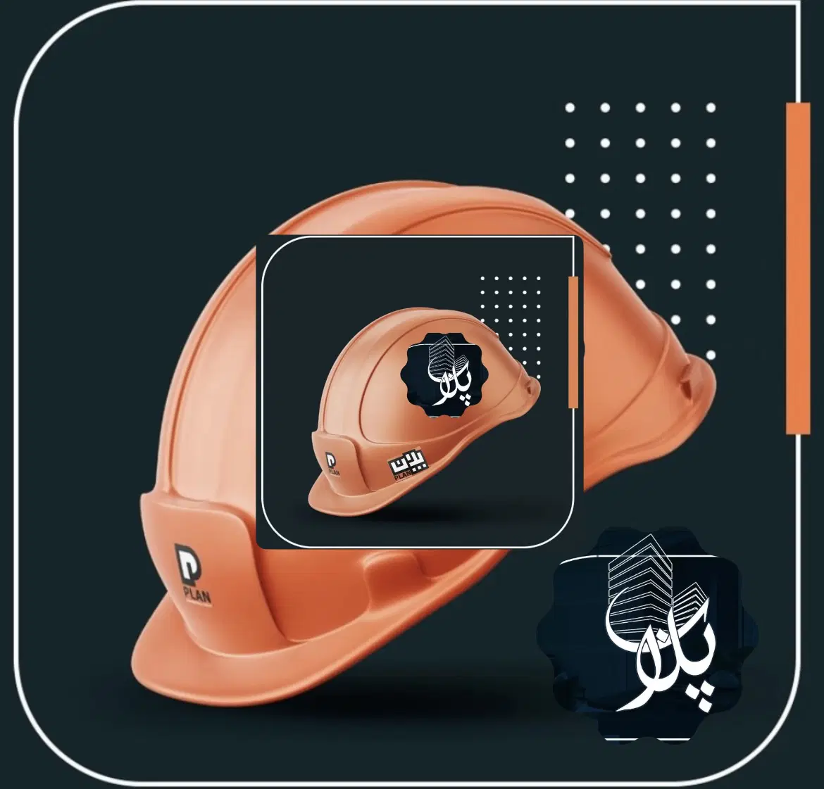 اجاره مسکن مهر آسمان (همکف تکمیل نصبیات)