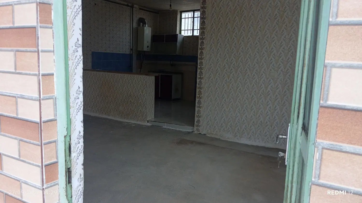 منزل اجاره ای