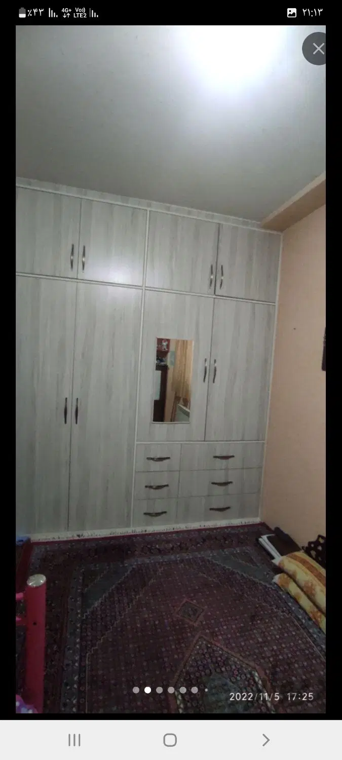 مسکن مهر بنفشه یک