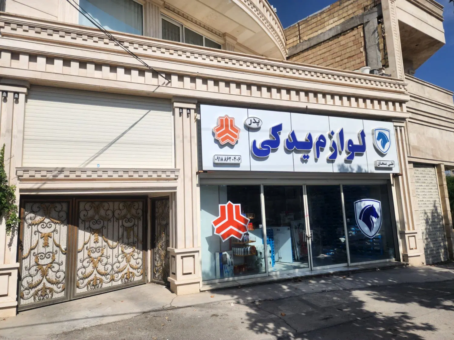 اجاره مغازه ۹۰ متری+ ۶۰ متر انباری و ۳۰ متر بالکن