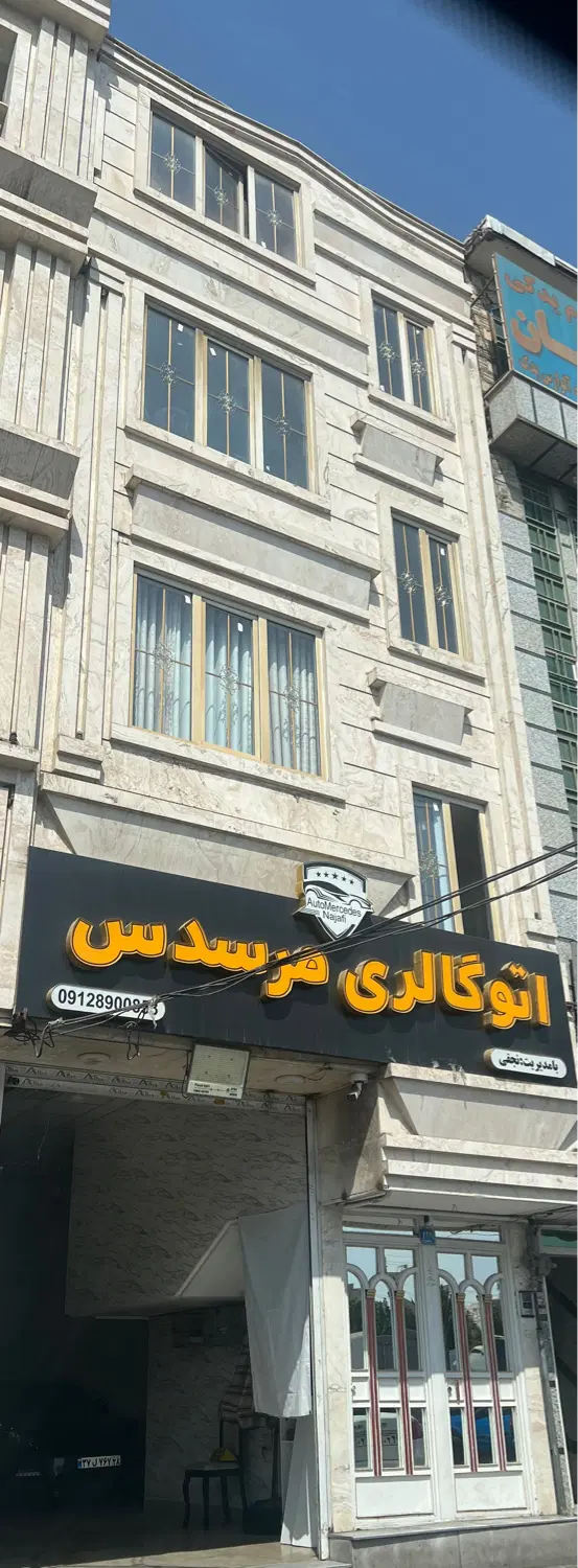 واحد اجاره