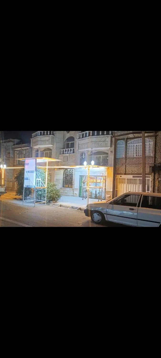 منزل مسکونی