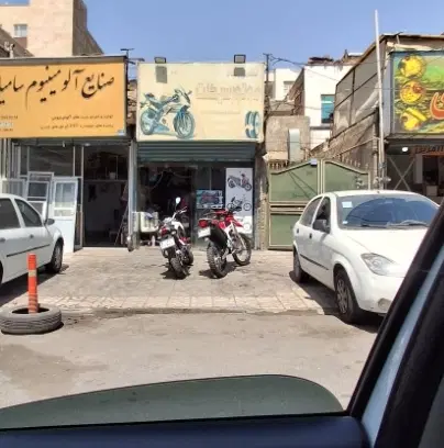 مغازه اجاره ای بر خیابان