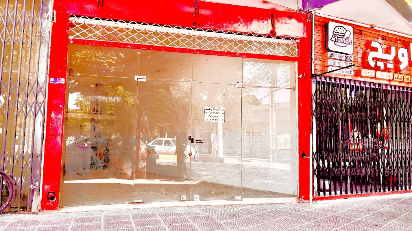 مغازه تجاری بهترین موقعیت چهارراه مدرس