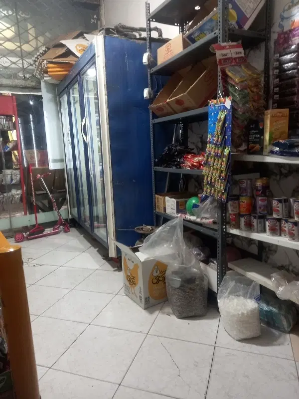 واگذاری سوپرمارکت