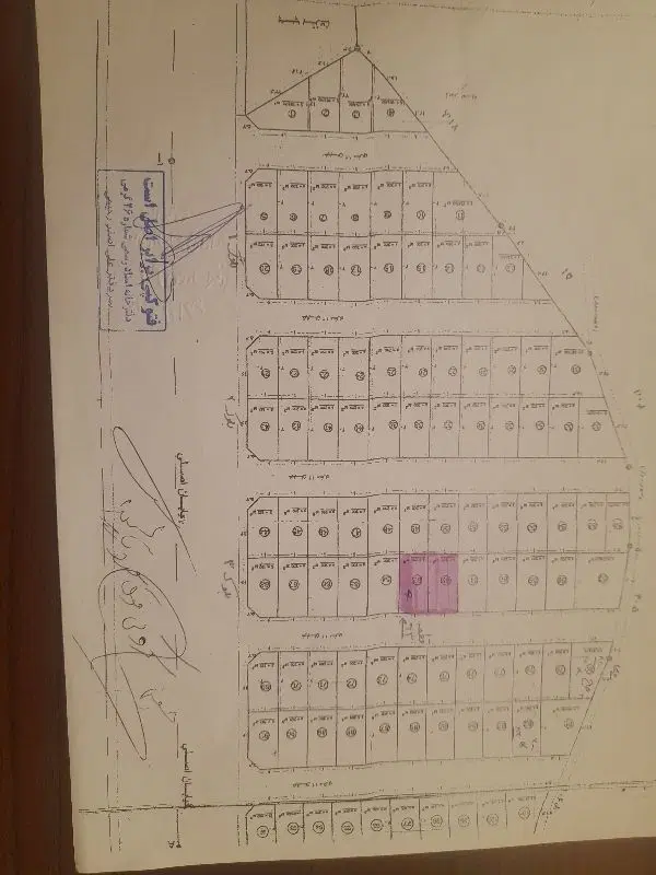 فروش زمین در شهرستان گرمی