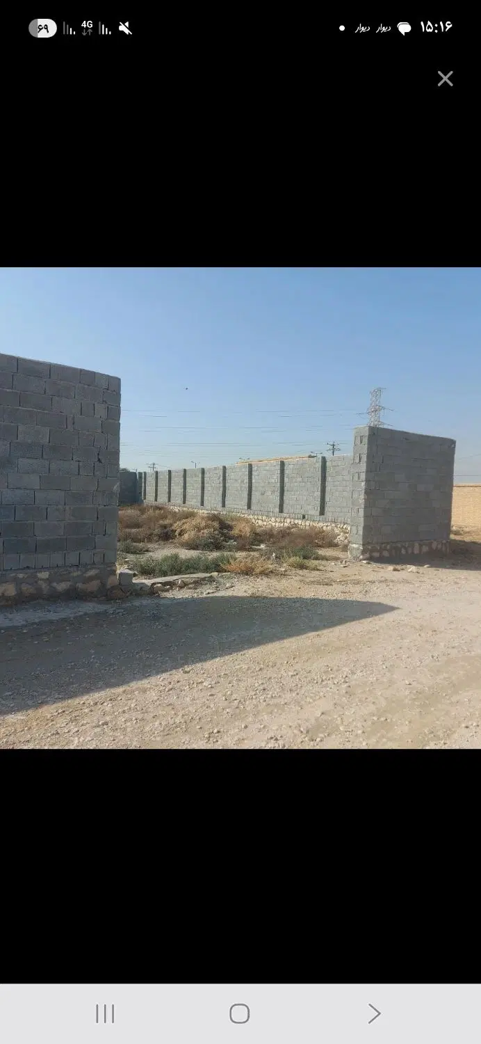فروش زمین ۳۳۵متری گورک