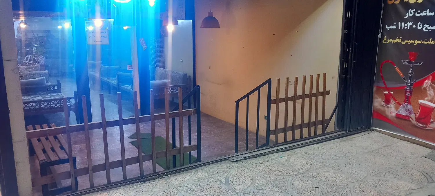 اجاره ۱۵ متر جلوی چایخونه بره الفت