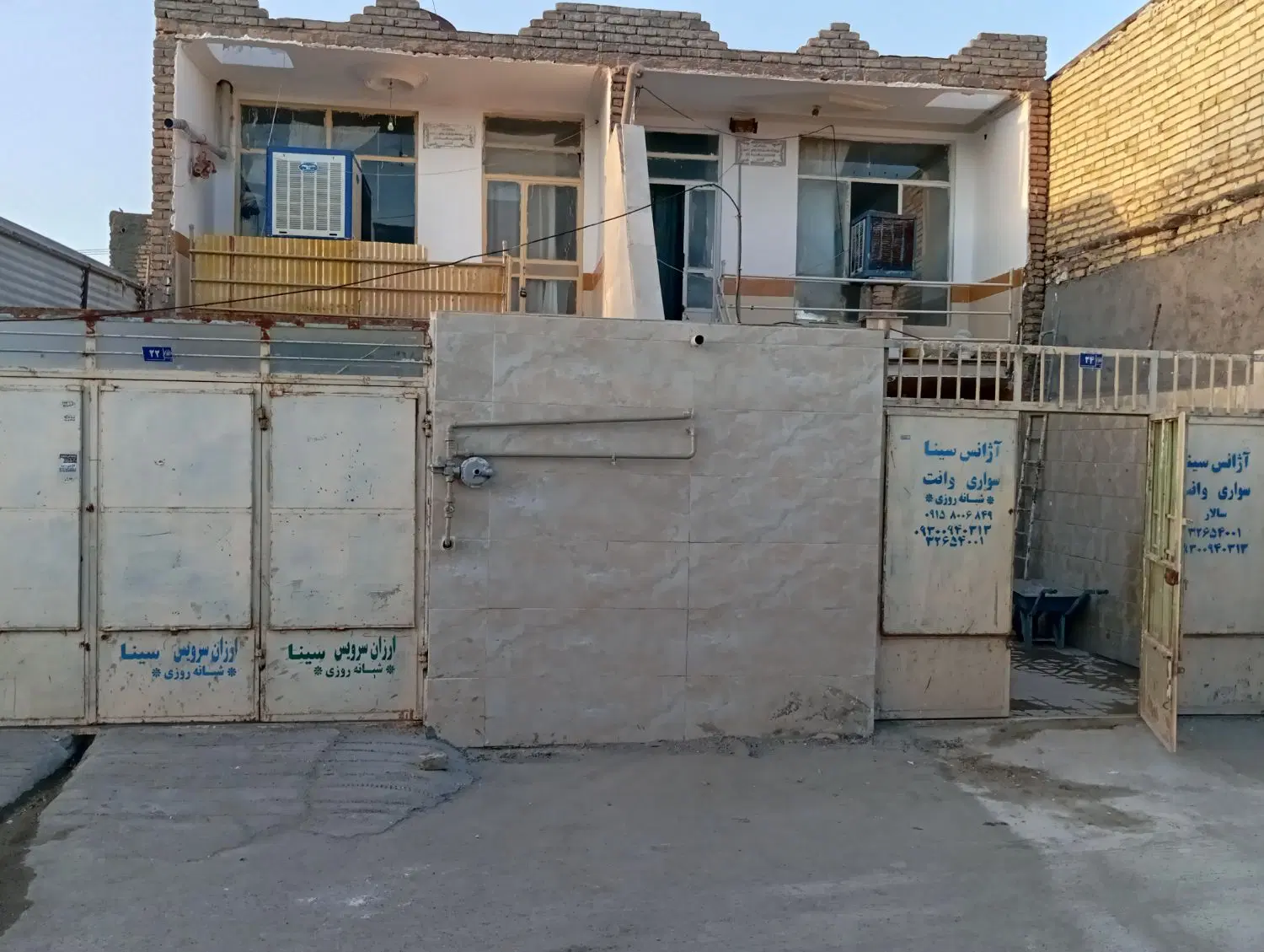 منزل مسکونی طبقه پایین
