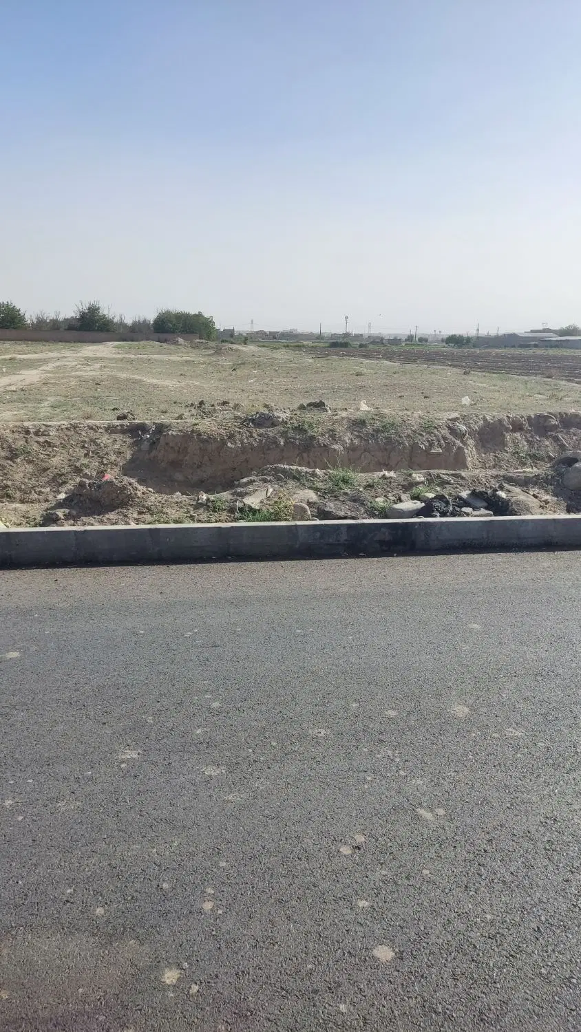 زمین بهر