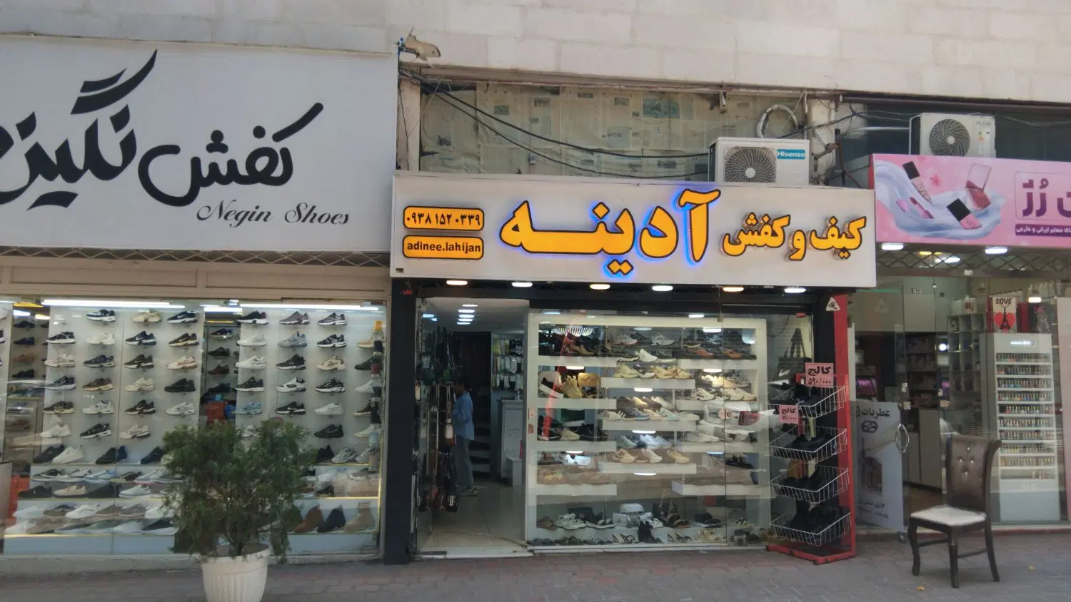اجاره مغازه ۲۵_۵ میدان شهدا