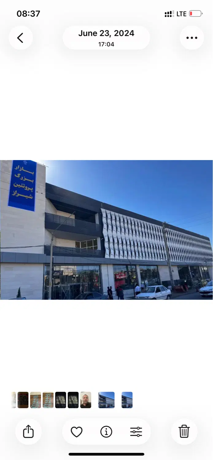 فروش دو باب مغازه باموقعیت عالی در خیابان کارگر