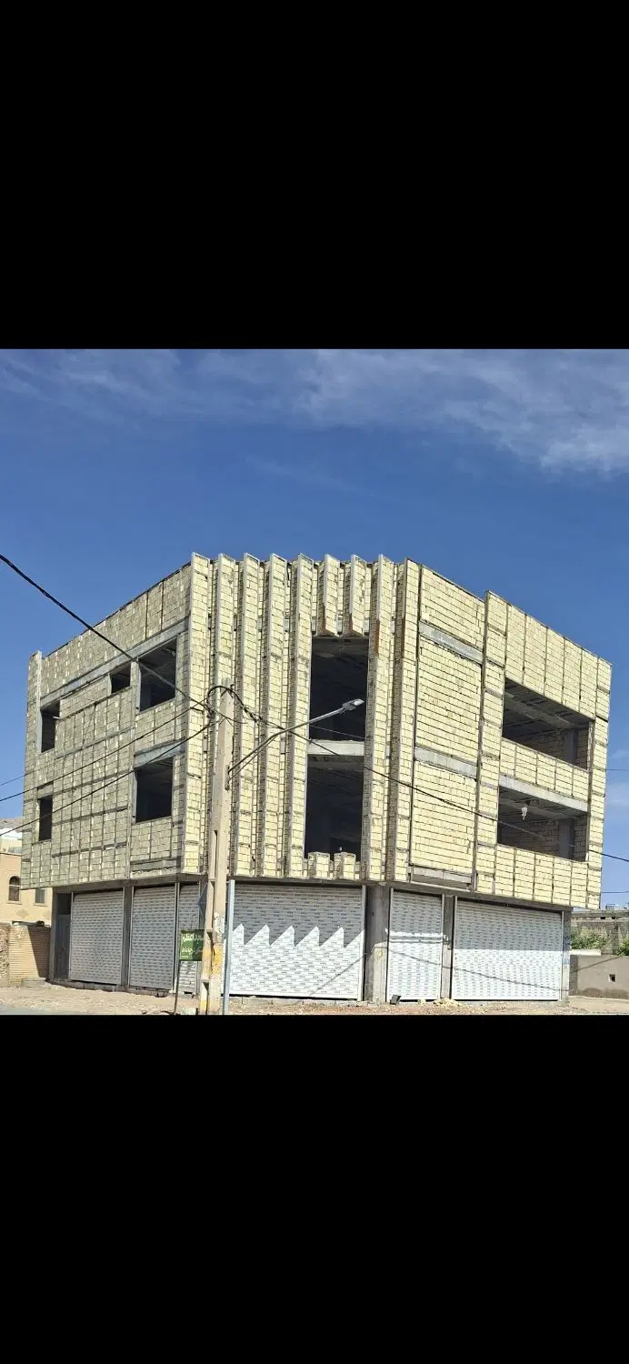 تجاری مسکونی