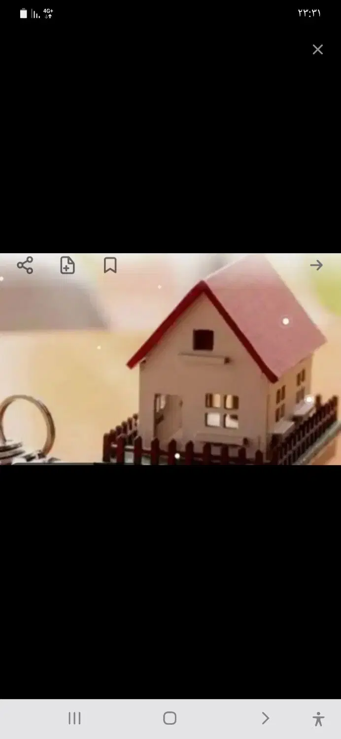 مغازه فعال کافی شاپ سنایی مشاهیر