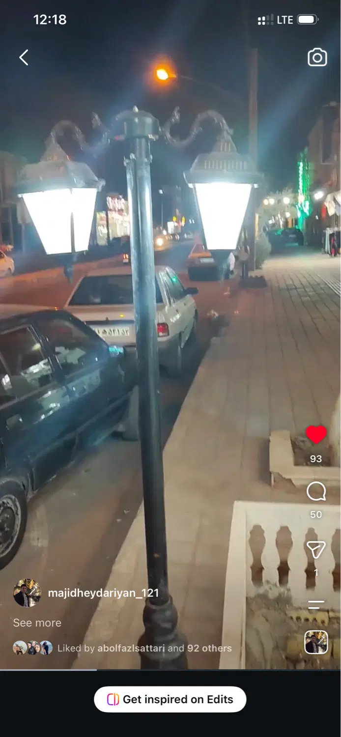مغازه بر خیابان اصلی فاز دو