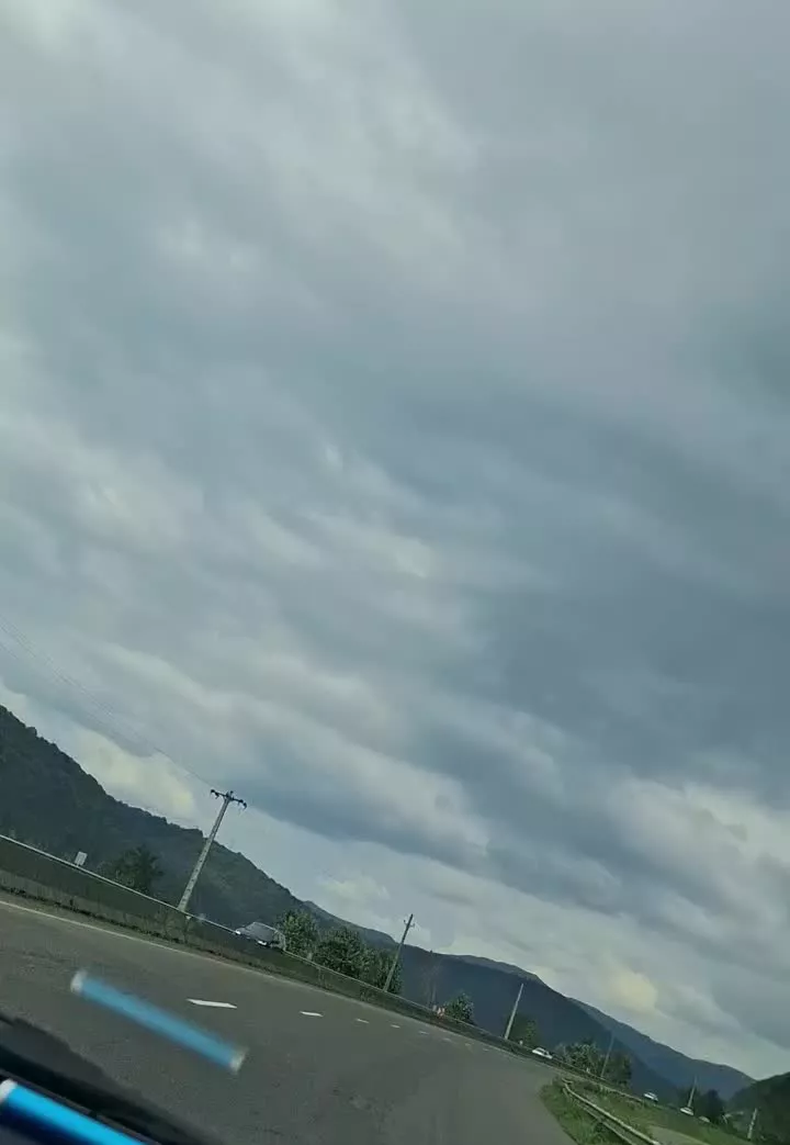 زمین مسکونی در روستای ینگجه جاده تبریز